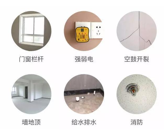 微信截图_20180203112904