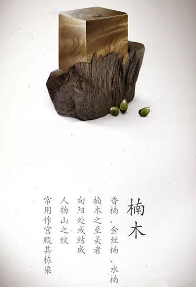 QQ截图20180210192427