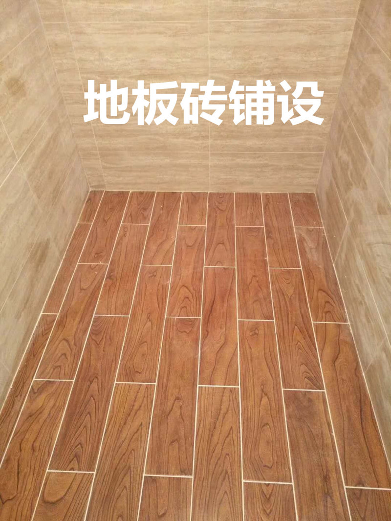 699802824040871123