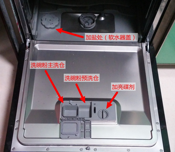570d933876f47_e600