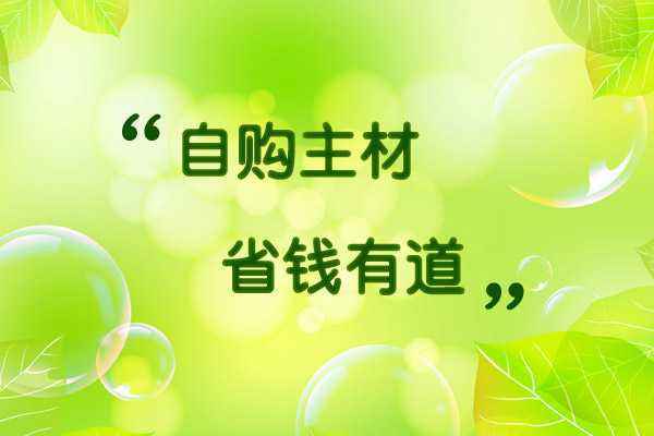 timg (1)