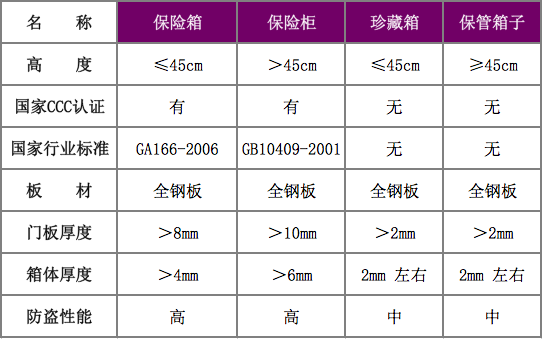 v2-9507b2da275e752f79d9546ef587cc63_hd.