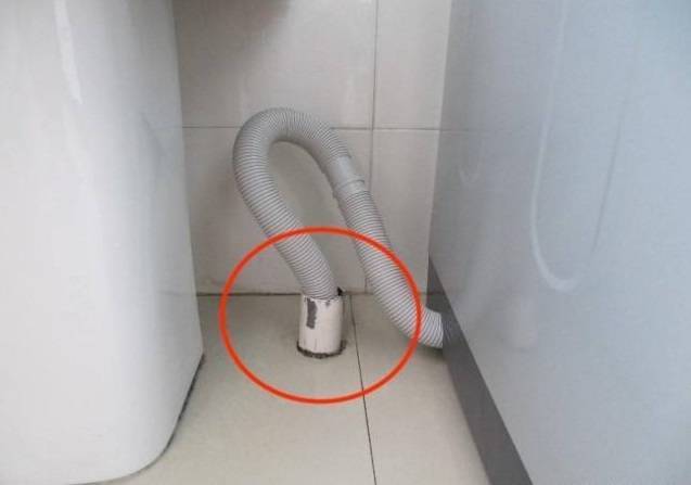 洗衣机下水口