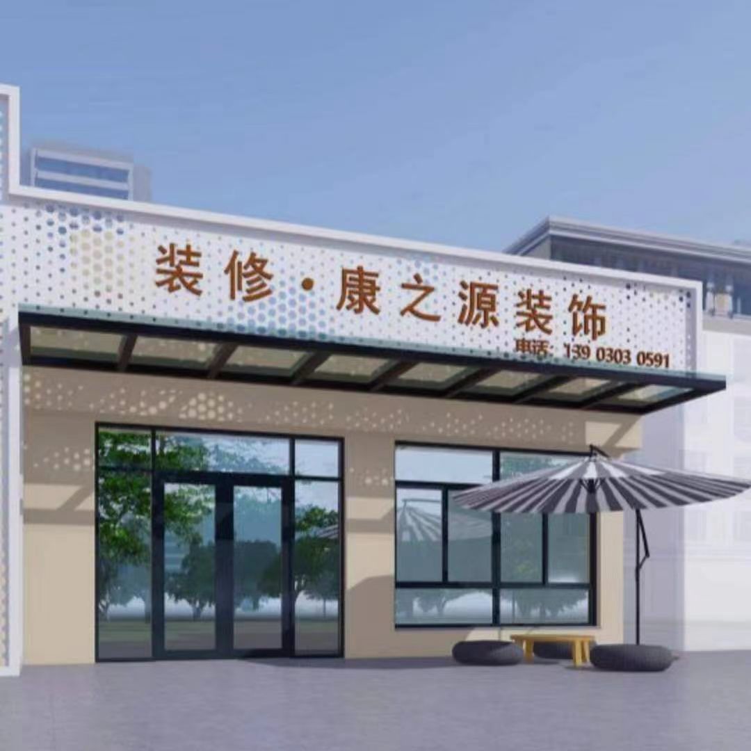 微信圖片_20220418112256